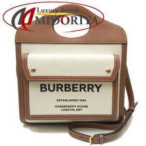 Burberry Pocket Bag Canvas Leather Handbag Natural Malt Brown